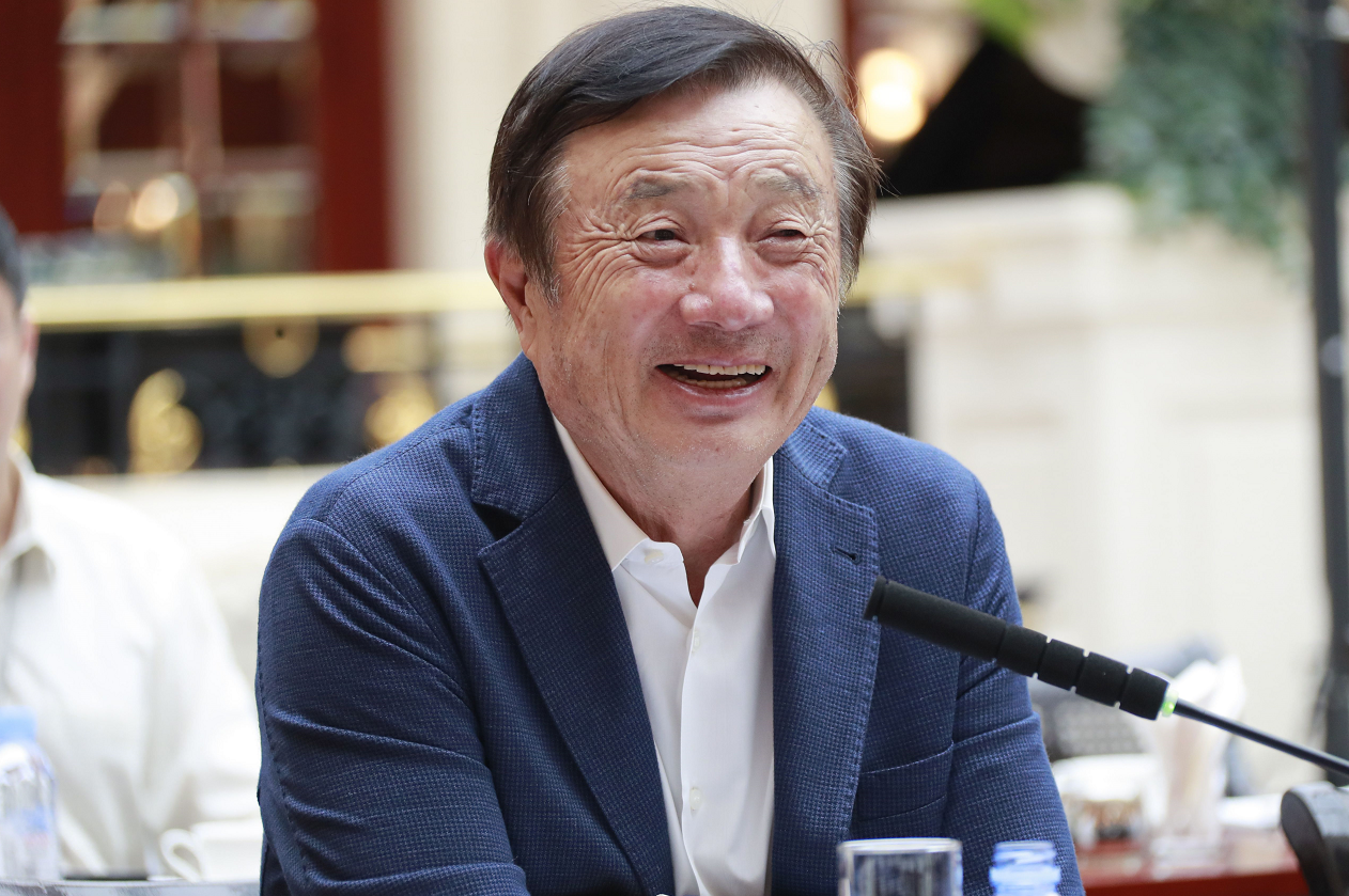 任正非